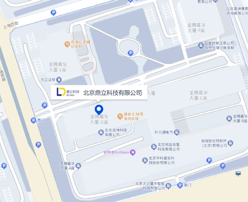 公司地址